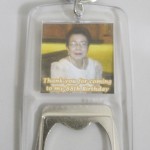 Personalized Keychain - 88th Birthday